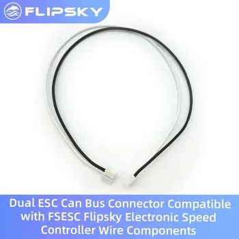 Двоен конектор гуми ESC Can, съвместим с VESC, две единични с ESC към едно двойно ел. скейтборду ESC|ESK8| Flipsky