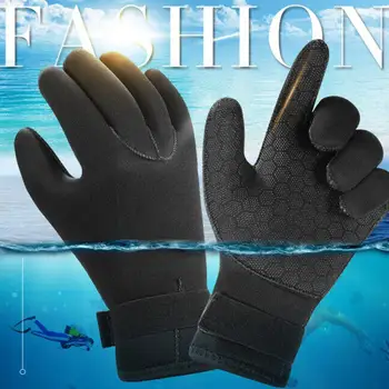 1 чифт летни ръкавици за гмуркане за мъже и жени, гмуркане, гребане, сърф, каяк, кану-каяк, ръкавици за неопрен, ръкавици за водни спортове I3F1
