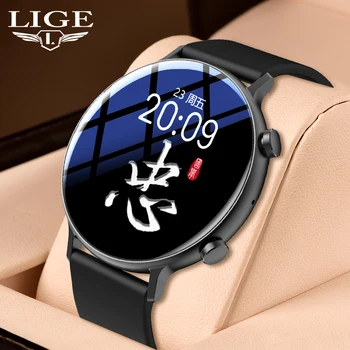 LIGE Нови мъжки смарт часовници 2022 Full Touch HD Bluetooth Покана Watch водоустойчив спортни фитнес женски умни часовници за мъже за Android и IOS