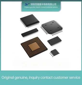 Нов оригинален комплект чипове XC5VLX50-1FFG324I FBGA-324