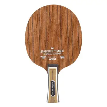 Професионален нож за тенис на маса от въглеродни влакна, база за ракети за тенис на маса от палисандрово дърво, гребло за пинг-понг, бита за тенис на маса, 1 бр.