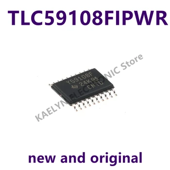 10 бр./лот Ново и оригинално TLC59108FIPWR TLC59108 led IC водача 8 Изход За Потъмняване на 120mA 20-TSSOP