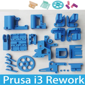 Reprap Prusa i3 Преработка на 3D принтер се PLA Набор от пластмасови детайли PLA син цвят