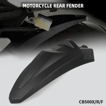 CB500 X/F Задната Броня калник на задно колело на Кутията за Защита на Колела Шушу За Honda CB500X CBR500R CB500F CBR 500R 2013-2020 2021