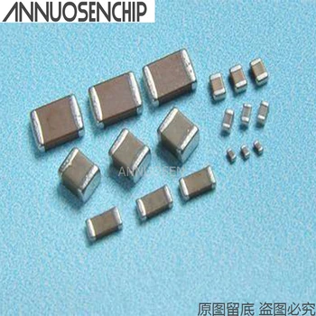 Керамични кондензатори SMD 0805 10 icf 106 ДО 10% 25 В Y5V 1000 бр.