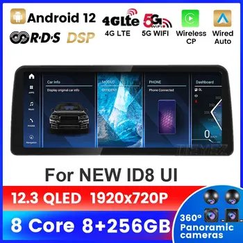 8G + 128G 12,3-Инчов QLED Екран на Android 12 Автомобилен Мултимедиен Плеър за BMW 5 Серия E60 E61 E63 E64 E92 2005-2012 Система CIC СМС
