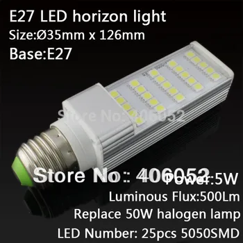 10 бр./лот Алуминий 25 светодиоди, SMD5050 5 W E27 Led Прожектор Лампада Led 110/240v Лампа