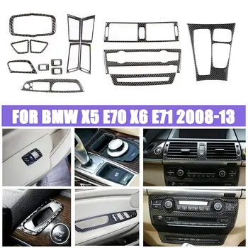 16 бр. пълна вътрешна украса, изработени от въглеродни влакна за BMW X5 E70 X6 E71 2008-2013
