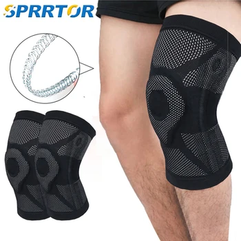1 чифт спортни наколенников, компрессионный ръкав за подкрепа на коляното с гелевой подложка за пателата и странични кутия пролетта стабилизатор, защита на коляното за бягане