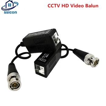 ВИДЕОНАБЛЮДЕНИЕ HD Video Balun 1080P пасивен коаксиален радиоприемник с усукана двойка за 2-мегапикселова камера AHD CVI TVI CVBS