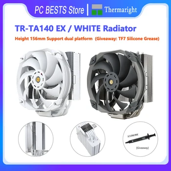 Thermalright TR-TA140 EX БЯЛ Радиатор 140 мм с една кула и 5 Топлинна тръби AGHP В антигравитационном корпуса на Радиатора Intel 1700 115X 1200 2011