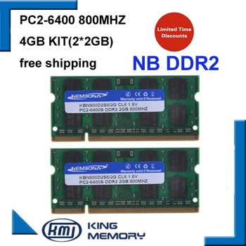 KEMBONA 4 GB 2X2 GB PC2-6400S DDR2-800 800 Mhz, 2 gb 200pin DDR2 Памет за Лаптоп 2G Лаптоп Модул sodimm памет RAM Безплатна Доставка