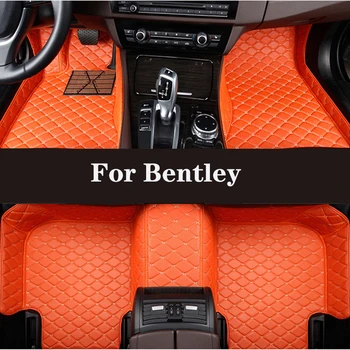 Напълно съраунд кожена авто подложка на поръчка за авточасти Bentley Continental Flying Spur Azure Mulliner Mulsanne