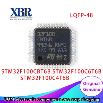 комплект от 2 теми STM32F100C4T6B STM32F100C6T6B STM32F100CBT6B LQFP-48 arduino uno Нов оригинален 100% качество