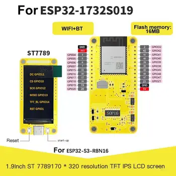 За ESP32-S3 с 1,9 инчов LCD дисплей, LVGL Development 5,0 модул, дисплей, Wifi такса, Bluetooth TFT Y2J4