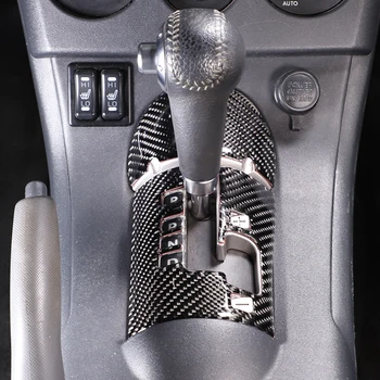За Mitsubishi Eclipse 2006-2011 от мека въглеродни влакна, авто показател на централното управление, рамка, накладки, стикер, автомобилни аксесоари