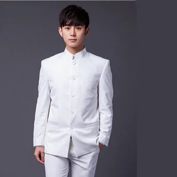 2018 Маркови мъжки модни плътно прилепнали костюми от две части, класически бял черен тъмно сив-син на китайски костюм-туника, сватбен смокинг младоженеца