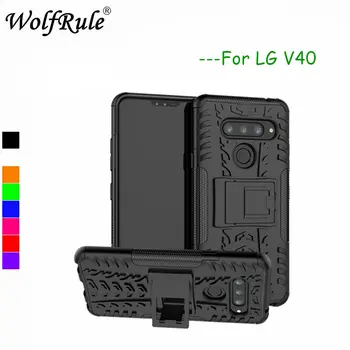 WolfRule За Седалките LG V40 Калъф Двупластова Броня Силиконова Делото За LG V40 Притежателя на Телефона Поставка Калъфи За LG V40 Калъф 6,4