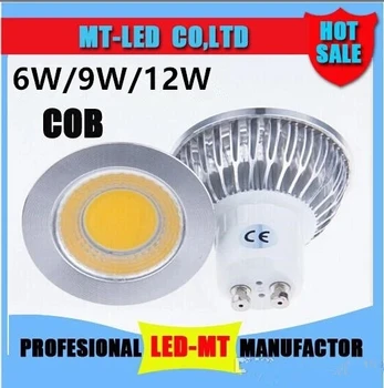 COB led прожектор 6 W 9 W И 12 W led лампа GU10/GU5.3/E27/E14 85-265 В MR16 12V Cob led лампа топла бяла светлина студена бяла светлина led лампа