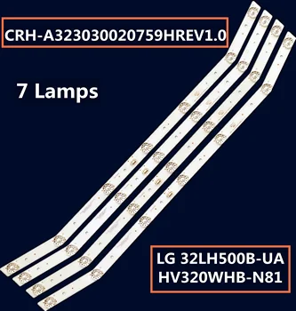 20 БР. Светодиодна лента с подсветка 7 лампи CRH-A323030020759HREV1.0 NE-32F301CN16 Ph32E20DSGWA PH32E31 32LH500B-UA HV320WHB-N81 REV 1.0