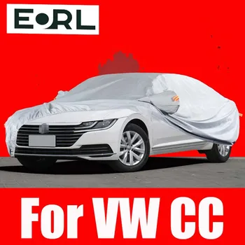 Кола за носене на открито от слънцето, анти-UV, дъжд, сняг, замръзване, прахоустойчив калъф за Volkswagen VW CC 2017 2018 2019 2020 2021 Аксесоари