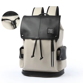 Мъжки раница от изкуствена кожа, училищна чанта за лаптоп USB-подзарядкой, мъжки водоустойчив многоцветен раница за пътуване, модни и ежедневни качествена чанта