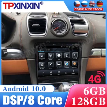 За Porsche Cayman, Boxster 718 981 2012 2013 - 2016 Android Авто радио Мултимедиен DVD видео плейър Навигация главното устройство GPS 2 din