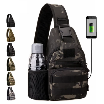 Военна нагрудная чанта, тактическа чанта през рамо, USB армейски мъжки раница, уличен раница, Спортна чанта за туризъм, къмпинг, колоездене, пътен пакет