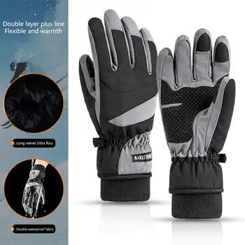 Велосипедни ръкавици, за 1 чифт Удобни еластичността на Термонакопитель мъжки спортни топли ръкавици за зимни спортове