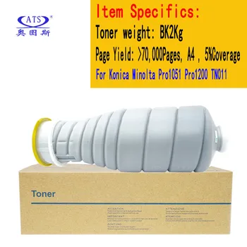 2 елемента тонер касета TN011 2 кг TN за Konica Minolta Bizhub Pro 1051 1200 Pro1051 Pro1200 с тонер