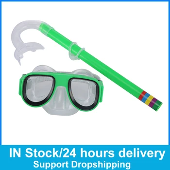 Очила за плуване, детско облекло за гмуркане, набор от детски маски за гмуркане, детски очила за плуване с защита срещу замъгляване и виолетови, комплект за гмуркане