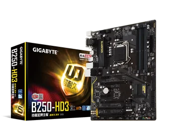 Новата Десктоп дънна платка Gigabyte B250 HD3 LGA 1151 с подкрепата на 6th/7th поколение i7 i5 i3 DDR4 64GB M. 2 SSD