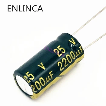 20 бр/лот H203 25 До 2200 icf Ниско съпротивление esr/Импеданс висока честота на алуминиеви електролитни кондензатори 25 До 2200 icf размер 10*20 2200 МКФ25 В 20%