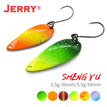 Джери Шенгью 2,5 g 3,5 g Риболовна микро блесна UV цвят Зона стръв за пъстърва Хубава метална стръв блесна костур, Кефал