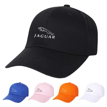 Модни регулируеми шапки с лого Jaguar, ежедневни бейзболни шапки, мъжки, женски, за спорт на открито, за риболов, за джогинг, солнцезащитная шапка с принтом Casaul