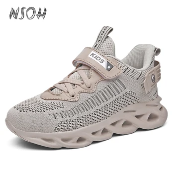 NSOH/пролетно-есенен детски ежедневни спортни обувки; модни окото дишаща лека ежедневни обувки за момчета детски улични маратонки