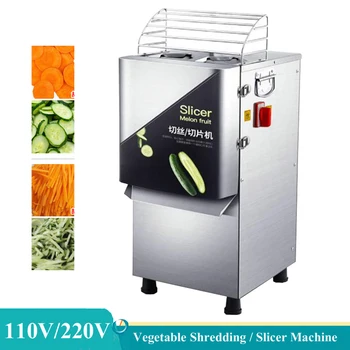 Търговска машина за рязане на зеленчуци, машина за нарязване на лук от неръждаема стомана, Електрическа машина за рязане на картофи