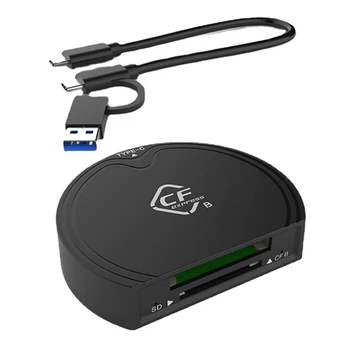 1 комплект адаптер за карта с памет Cfexpress Type B/SD USB3.2 Gen2 високоскоростен cardreader 2 в 1