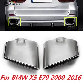Двойката хромированных изпускателни тръби с двоен фитил ауспуси от неръждаема стомана за BMW X5 E70 2008 2009 2010 2011 2012 2013 автоаксесоари