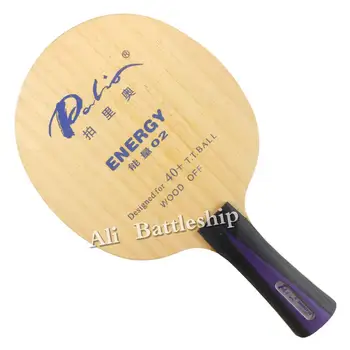 Оригинален нож за тенис на маса Palio Energy02 Energy 02 Energy-02 за пинг-понг