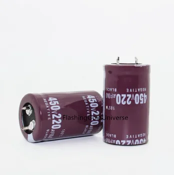 12ШТ 450 220 ICF 220 ICF 450 В Обема на електролитни кондензатора 25X40 30Х30 най-доброто качество