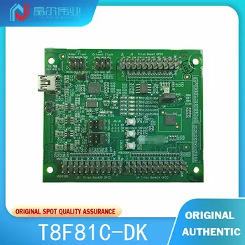 1 бр. Оригинален T8F81C-DK Trion Т8 BGA81 FPGA T8F81 прогнозна такса Trion® FPGA