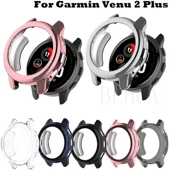 Защитни Капаци За смарт часовници на Garmin Venu 2 Plus Защитен Калъф За smart часа От Мека TPU Броня, Сменяеми Аксесоари, Рамка