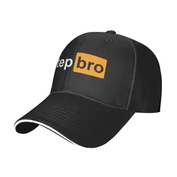 Бейзболна шапка с жълто лого Step Брат за мъже, шапки за жени, полиестер за възрастни, унисекс, четири сезона, ежедневни градинска мъжка шапка от един размер