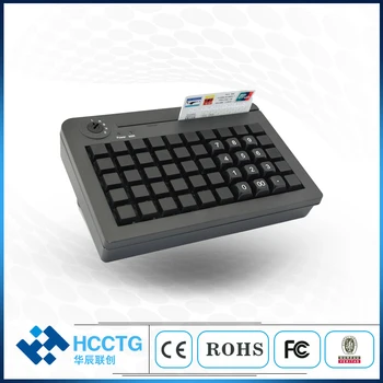 50 клавиши 4-Сегментени Електронни Брави За ключове USB Ръчна Програмируеми POS Клавиатура с Баркод, Магнитни карти MSR KB50M