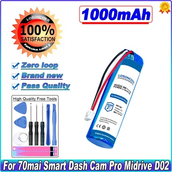 1000 ма HMC1450 батерия за 70mai Smart Dash Cam Pro, батерии средно ниво D02 D04 T01