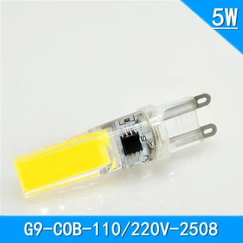 50 бр./100 бр. Димиране на led лампа G9 Corn COB Light 5 W 2508 чип замени Полилей led лампа AC110V 120/220 230