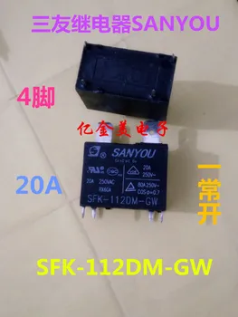 Реле SFK-112DM-GW 12 vdc, 4 крака на 20 И е нормално разомкнутое