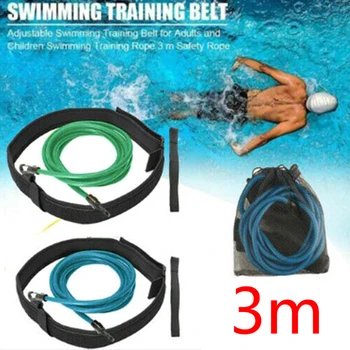 Нов регулируем колан за тренировка по плуване, треньор за плуване, подсигурен въже 3 м, оборудване, тренировки за сила на съпротива плуване