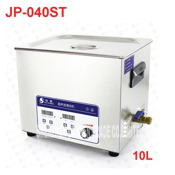 Чисти 10Л регулируема мощност JP-040СТ ултразвукова за машина от Неръждаема Стомана оборудване за почистване (СУС304) с безплатна кошница 200V